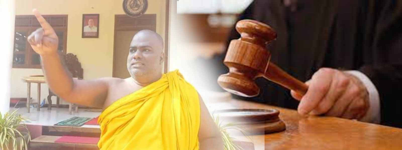 රාජාංගනය සද්ධාරතන හිමිට ඇප